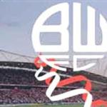 Family Tour of the Reebok Stadium