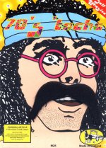 Unbranded Fancy Dress Costumes - 70and#39;s Style Tache - Black