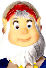 Unbranded Fancy Dress Costumes - Child Big Ears Mask