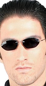 Unbranded Fancy Dress Costumes - Official Matrix Neo Glasses