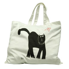Sturdy shopping bag created by Italian designer Felice Botta.  With it