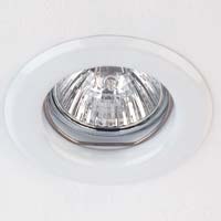 Fixed 5 Dimmable Halogen Downlights White
