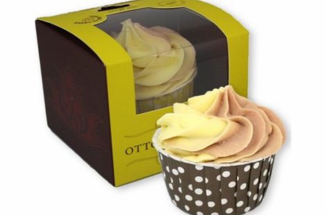 Unbranded Fizzy Bath Cupcake - Hot Melted Chocolate 4816CX