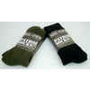 Unbranded Forces Patrol Socks