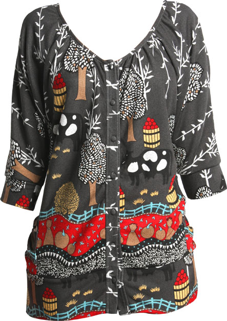 Unbranded Frankie animal print cardi