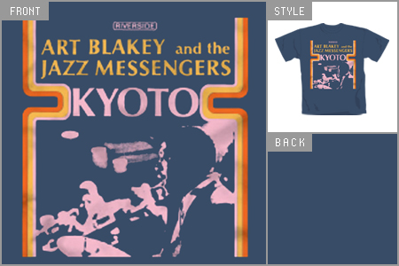 Unbranded Friend Or Foe (Art Blakey Kyoto) T-Shirt