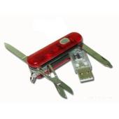This USB key in the form of a fully functional Swiss army knife is ideal for keeping all your data i