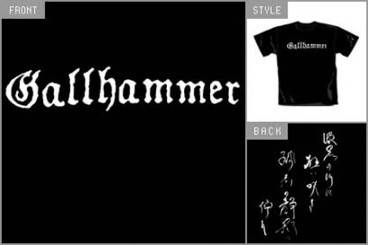 Unbranded Gallhammer (Dawn) T-shirt