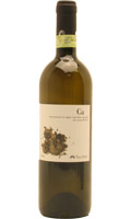 Unbranded Gavi di Gavi Tacchino