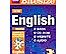 Unbranded GCSE Bitesize English Complete Revision and