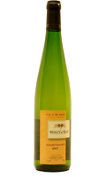 Unbranded Gewurztraminer Wunsch and Mann