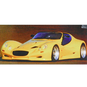 Unbranded Gillet Vertigo 1998 Yellow