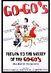 Unbranded GO GOS