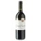 Unbranded Gran Tesoro Garnacha 75cl
