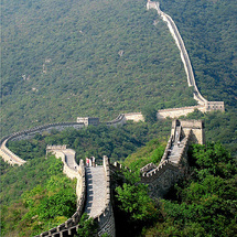 Ideal for those with limited time in Beijing, spend a few hours exploring the Great Wall of China, o