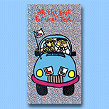 Greeting Cards : Good Luck - Driving Test