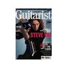Unbranded Guitarist Magazine