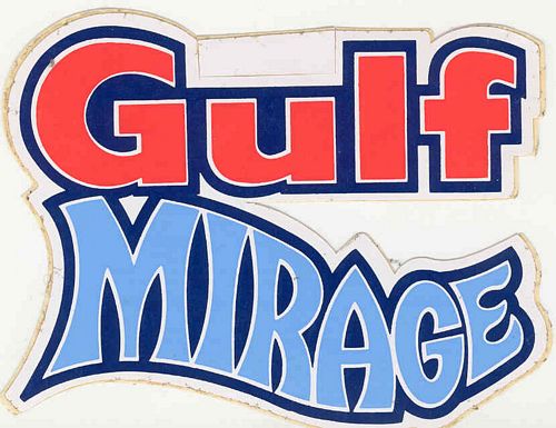 Gulf Mirage Sticker (9cm x 7cm)