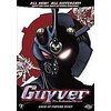Unbranded Guyver - Vol 1