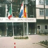 Unbranded H.e.m Hotel Amsterdam