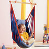 Unbranded Haba Chilly Swing Seat