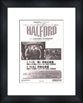 Unbranded HALFORD