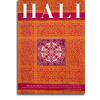 HALI Magazine Subscription