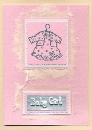 Handmade Baby Girl Card (Pink Dress)
