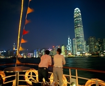 Unbranded Harbour Night Cruise - Adult