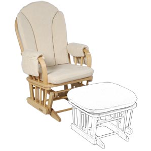 Unbranded Hayley Glider Chair, Beige/Natural