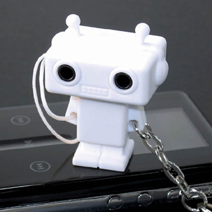Unbranded Headphone Splitter Robot