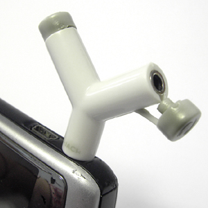 Unbranded Hi Jack Headphone Splitter Keyring