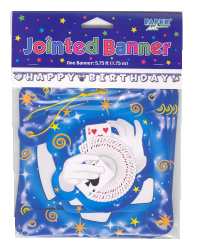 Hocus Pocus Magic - Letter Banner - 1.75m