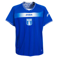 Unbranded Honduras Away Replica Shirt.