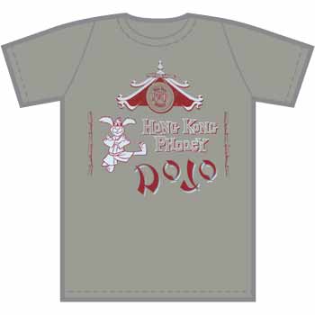 Hong Kong Phooey - Dojo T-Shirt
