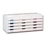 Horizontal Organiser