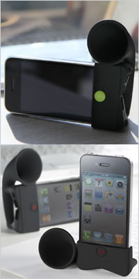 Unbranded Horn Stand and Speaker for iPhone 3
