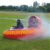 Unbranded Hovercraft in Kent: Gift Box - 16x16x15 cm