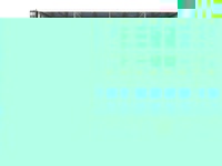 Unbranded HP BLc7000 Single-Phase Enclosure w/2 Power Supplies and 4 Fans w/16 Insight Control Data Center Edi