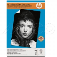 Unbranded HP PROFESSIONAL SATIN PHOTO PAPER 300 G/M2-A3 /