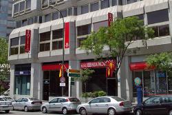 Unbranded Husa Moncloa