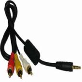 Unbranded i-Nique RCA AV Video Cables For Archos (Not 5th