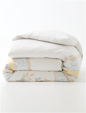 Unbranded Ingrid Cotton Duvet Cover