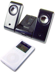 Portable Amplified Speaker System which is ideal for ipods, MP3 Players, PSP, PDA`s and PC`S