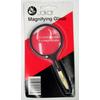 Jakar Magnifying Glass