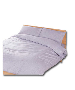 Jersey Double Duvet Set - Grey