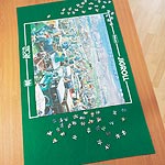 Jigroll Puzzle Holder With Free Jigsaw