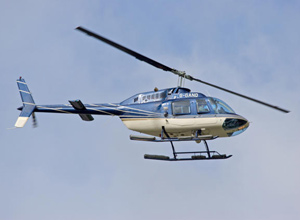 Unbranded Junior helicopter buzz