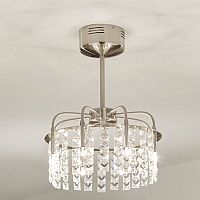 Kamet 8 Way Ceiling Light