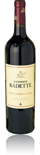 Unbranded Kanonkop Kadette 2009/2010, Stellenbosch